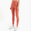 Women's Yoga pants