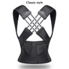 Posture corrector